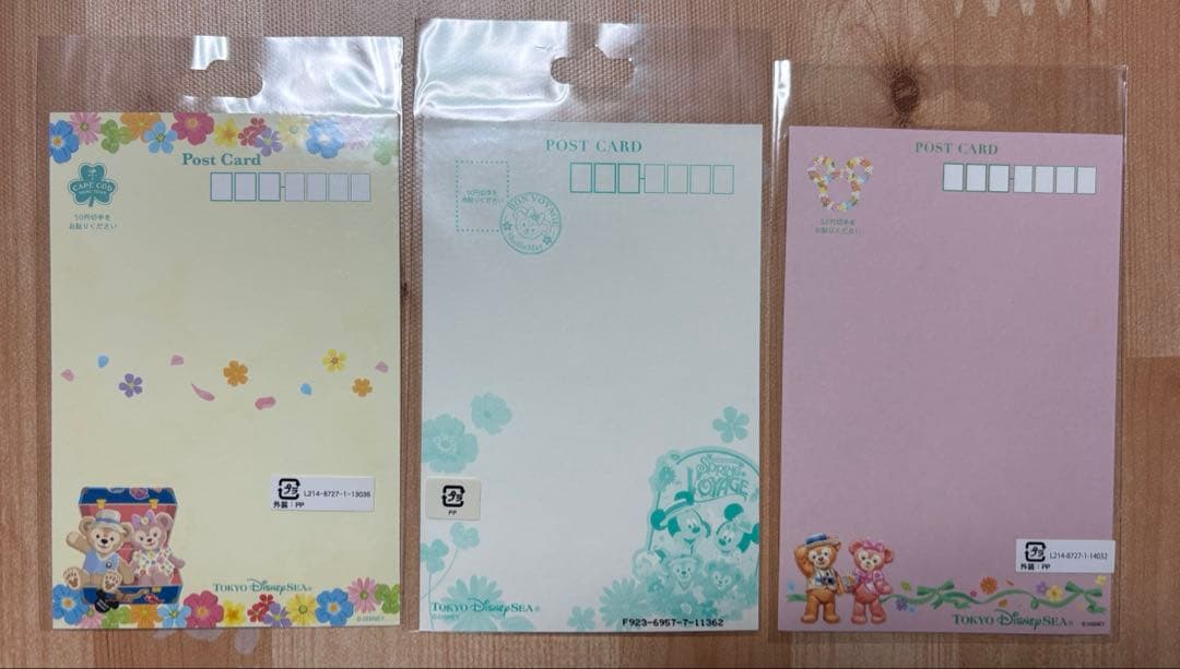 東京ディズニーシー　ダッフィー　ポストカード　24枚　激レア　duffy
