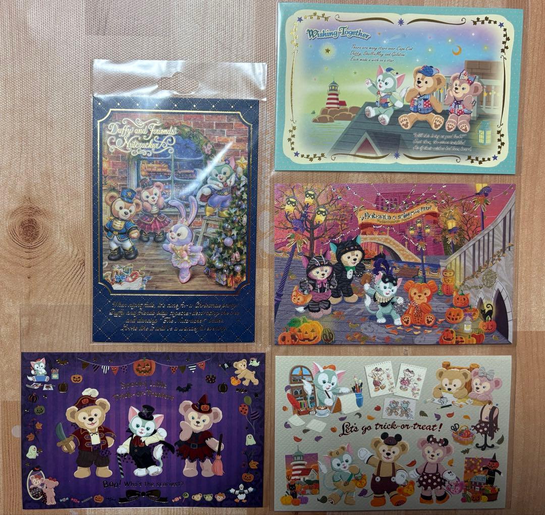 東京ディズニーシー　ダッフィー　ポストカード　24枚　激レア　duffy