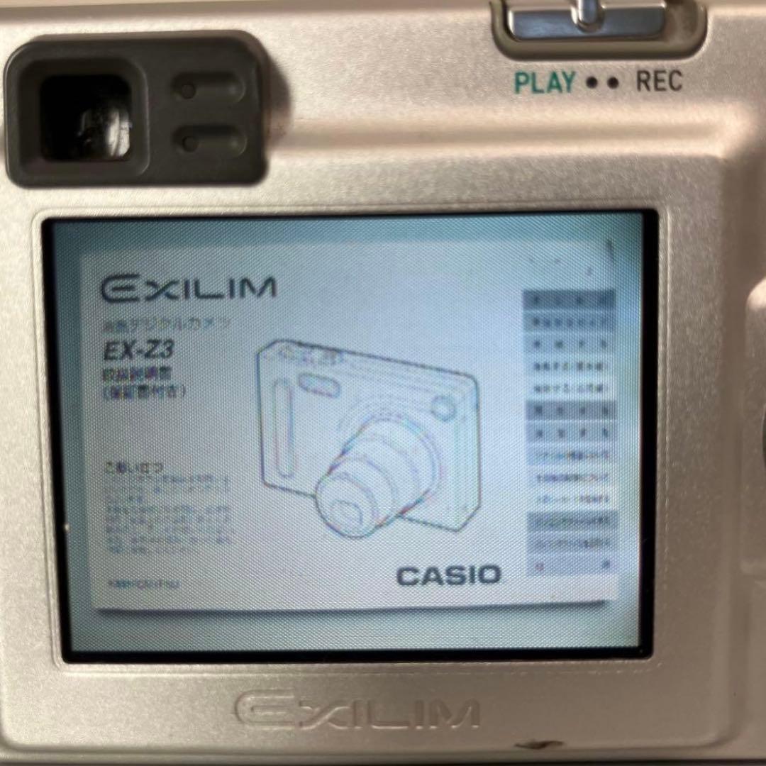 CASIO 液晶デジタルカメラ EXILIM EX-Z3 電池新品