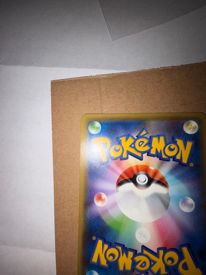 ニコルピカチュウ PROMO 第6世代（XY）