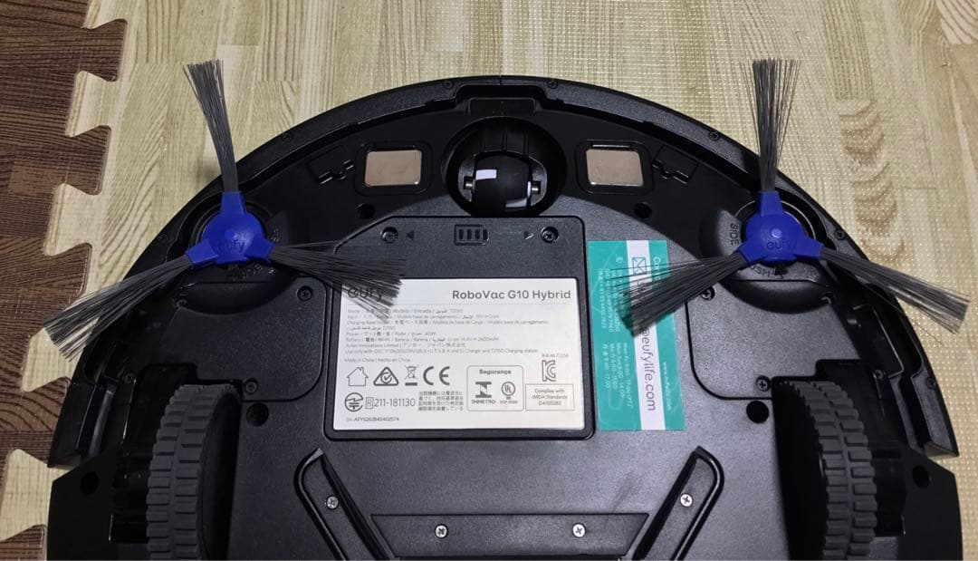 eufy Robovac G10 Hybrid 掃除機