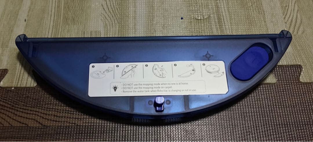 eufy Robovac G10 Hybrid 掃除機