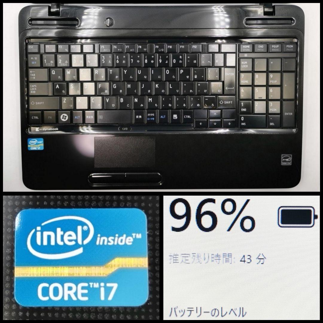 超快適！ 最速Core i7 Windows11 ノートパソコン SSD カメラ