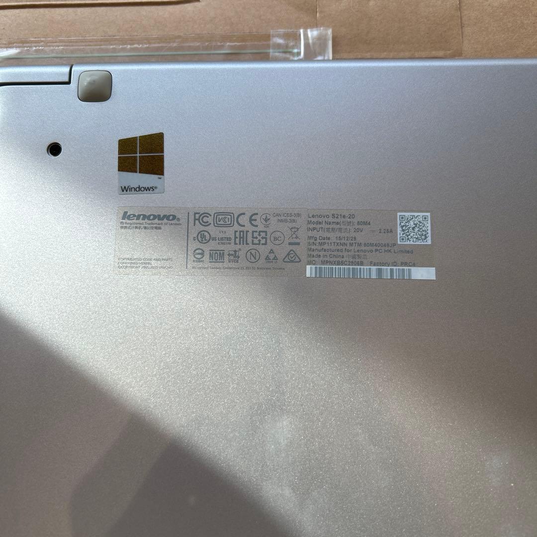 起動確認・初期化済❗️Lenovo S21e-20ノートPC