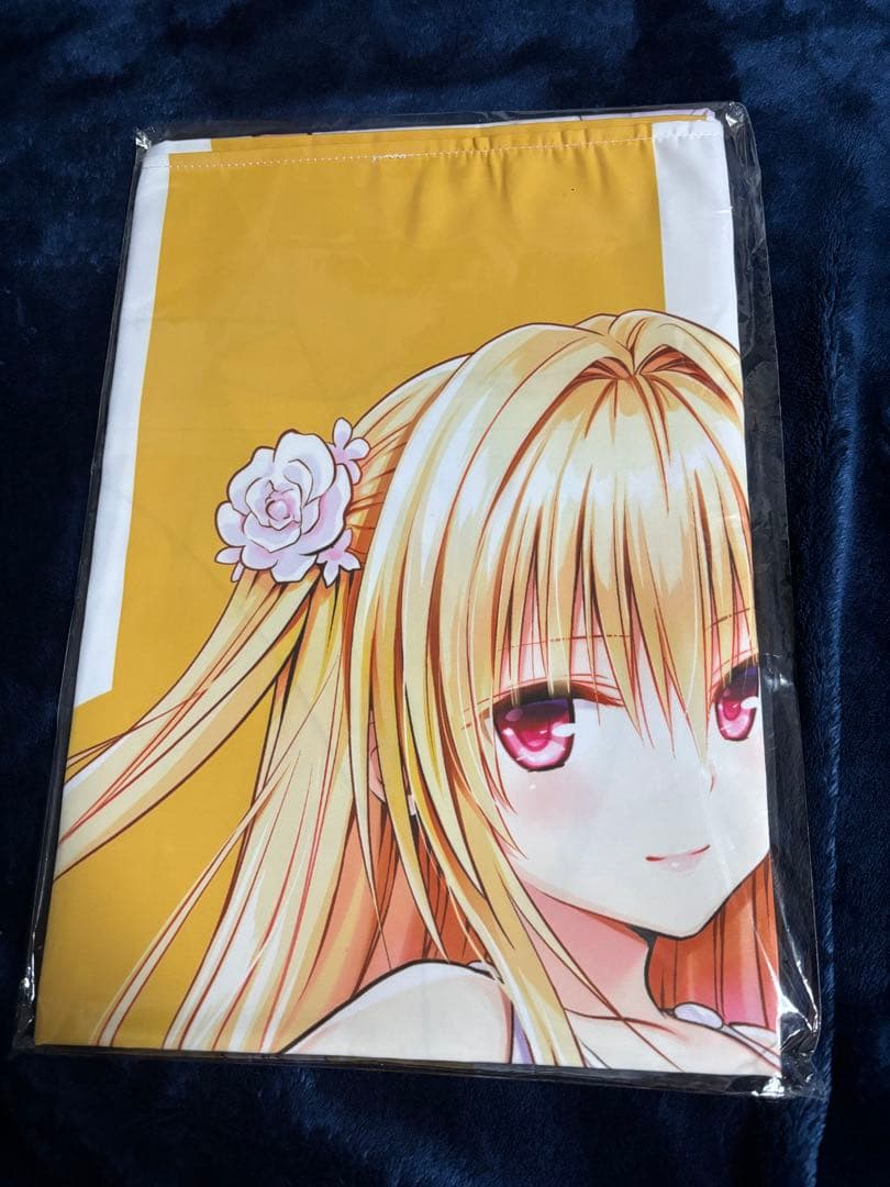 ToLOVEる原画展　凱旋　闇　等身大布ポスター　ToLOVEるダークネス
