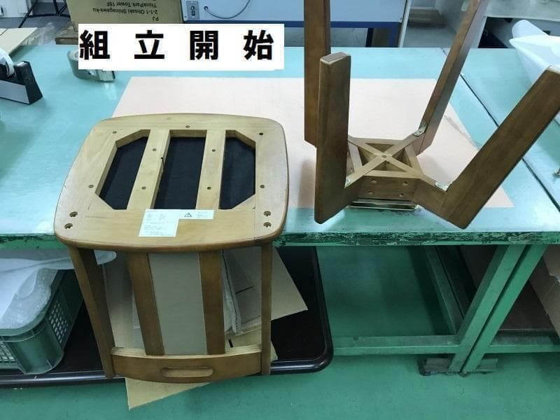 じゅんちゃん