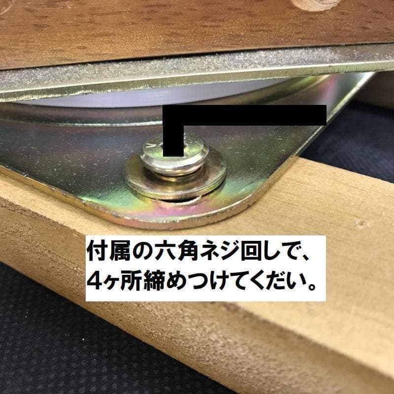 じゅんちゃん