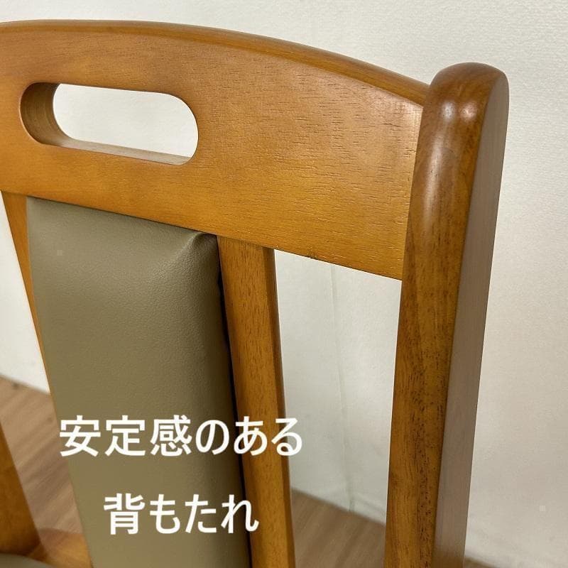 じゅんちゃん