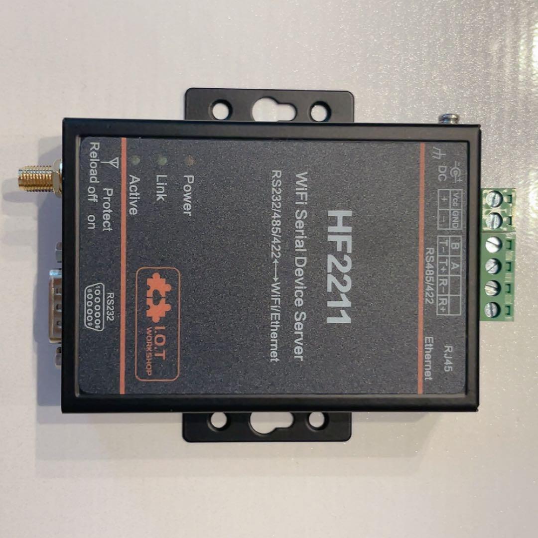 HF2211 シリアルサーバー WIFI イーサネット