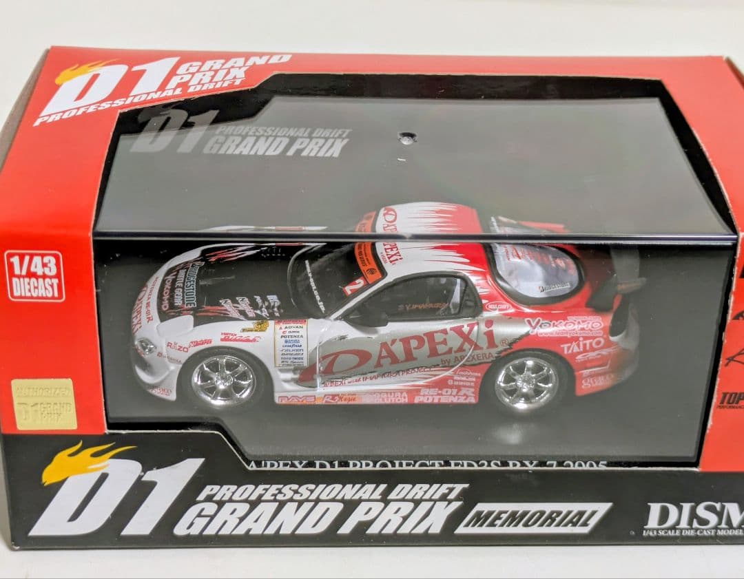 激希少 A'PEX FD3S RX-7 '05 D1 PROJECT 今村
