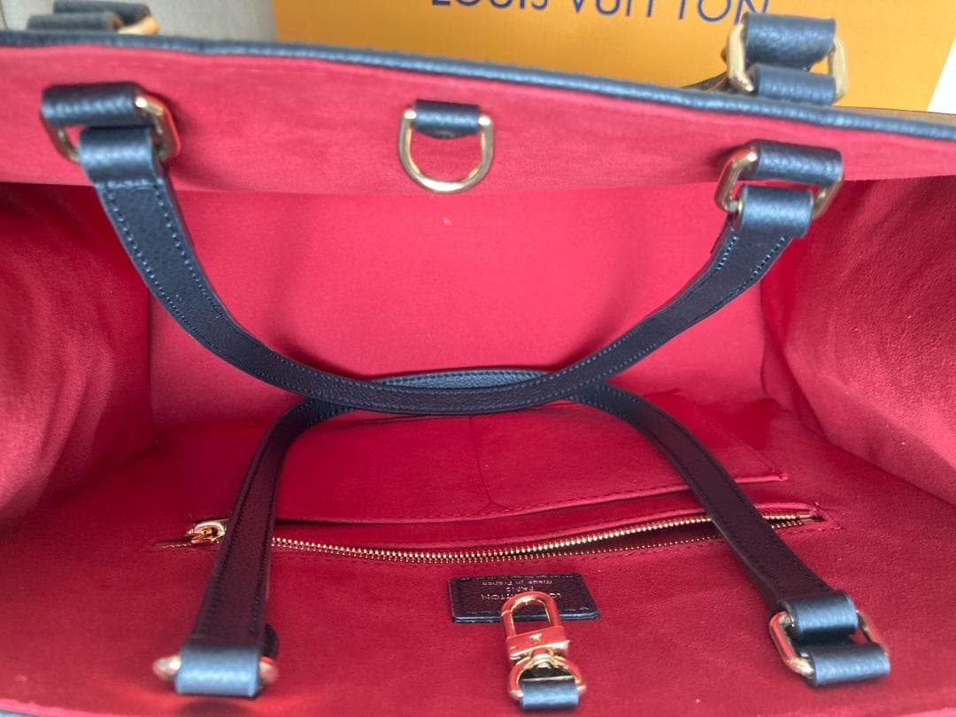 オンザゴーGM モノグラムアンプラント~