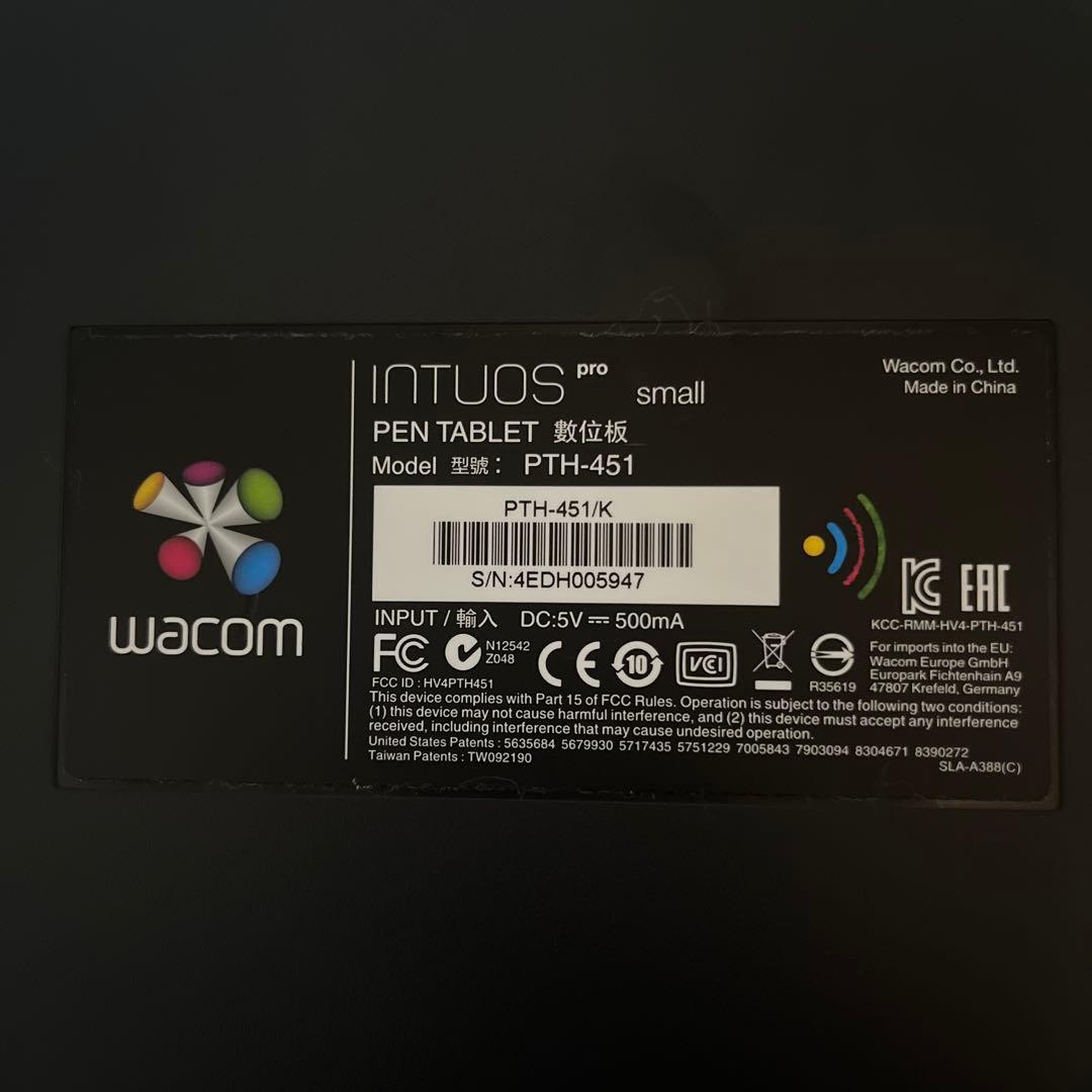 【Wacom】Intuos Pro Small ペンタブレット【美品】