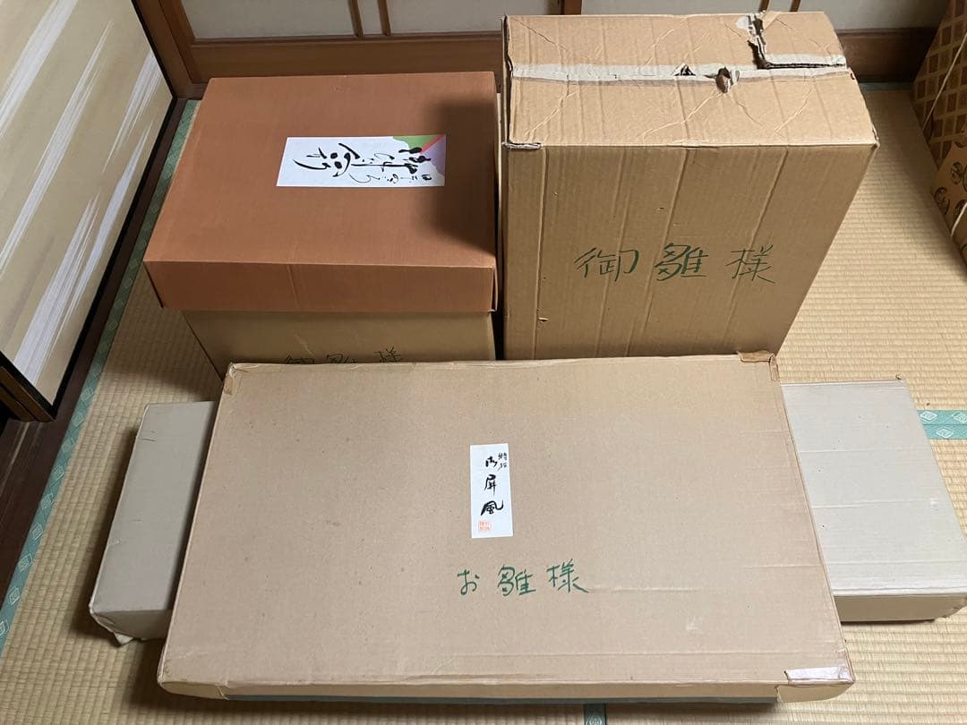 豪華ひな人形セット