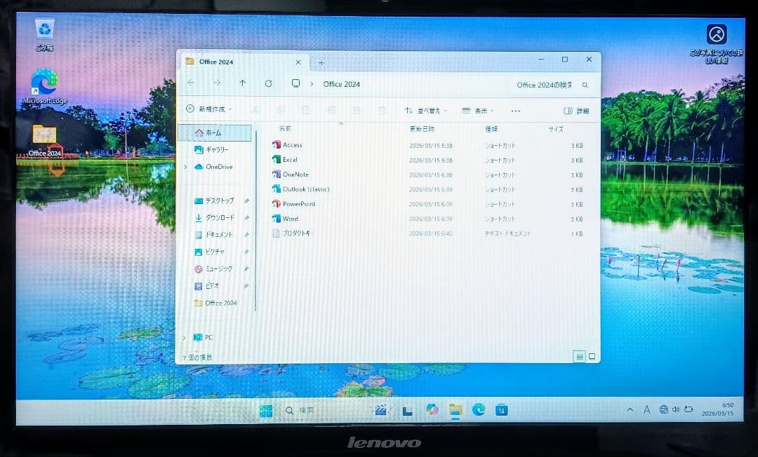 Lenovo Corei3 メモリ8GB SSD128GB Webカメラ DVD