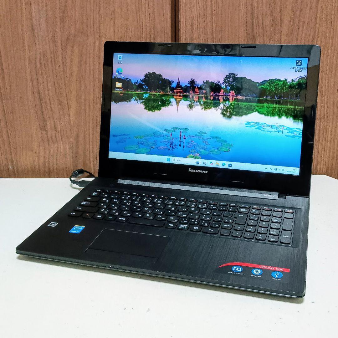 Lenovo Corei3 メモリ8GB SSD128GB Webカメラ DVD