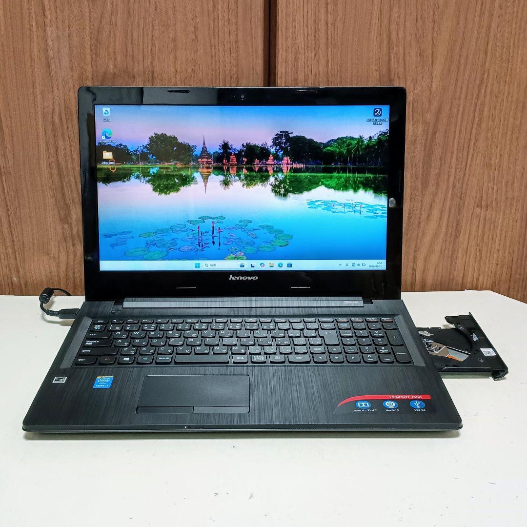 Lenovo Corei3 メモリ8GB SSD128GB Webカメラ DVD
