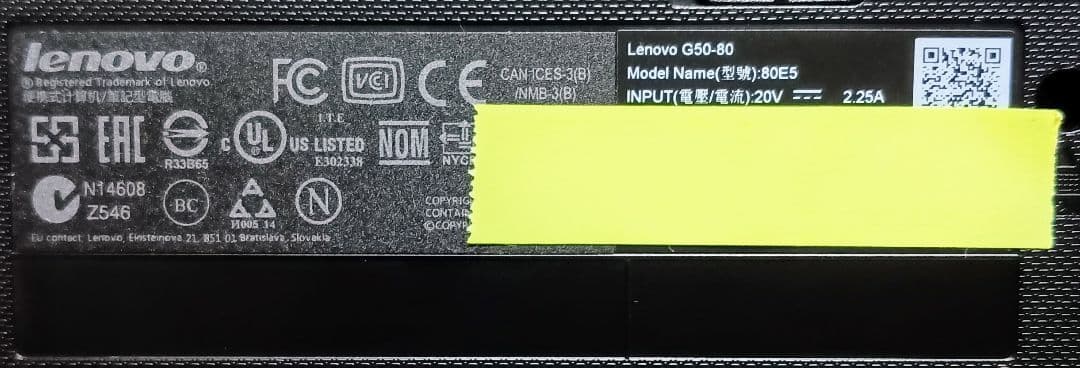 Lenovo Corei3 メモリ8GB SSD128GB Webカメラ DVD