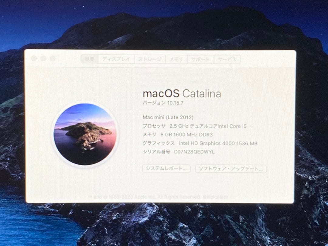 動作良好 Mac mini i5 8GB SSD搭載