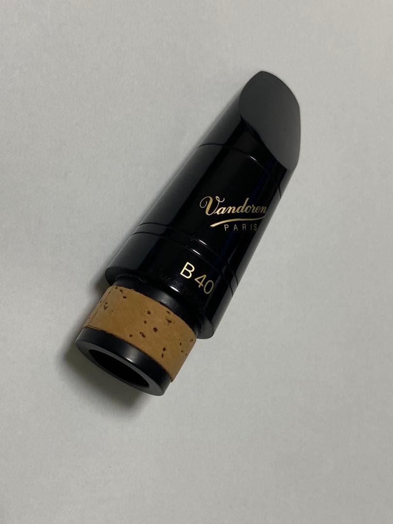 Vandoren B40 クラリネット　マウスピース