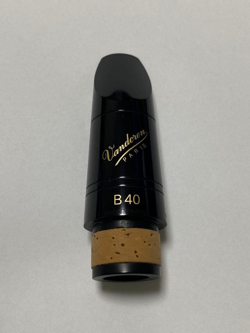 Vandoren B40 クラリネット　マウスピース