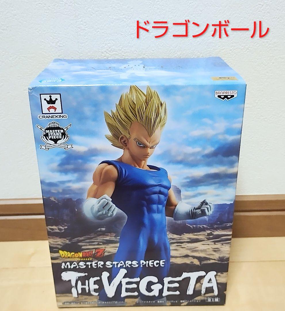 ドラゴンボール Z msp 孫悟空 ベジータ 未開封 2体