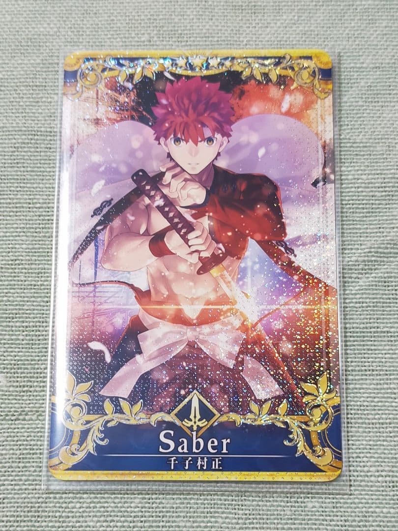 FGO AC 千子村正　セイバー　聖杯　概念礼装　フェイタル　セット