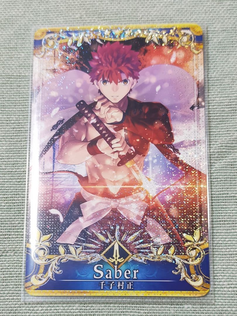 FGO AC 千子村正　セイバー　聖杯　概念礼装　フェイタル　セット