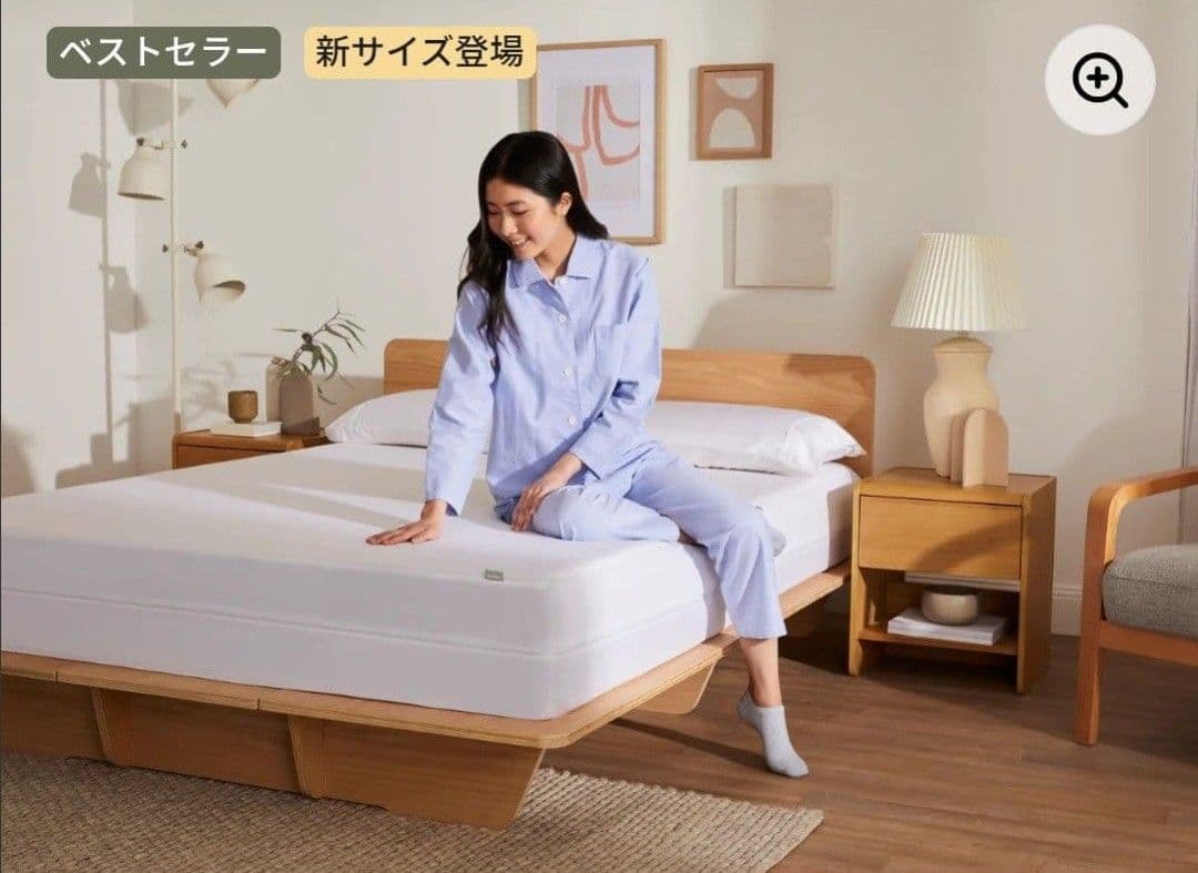 コアラマットレス保護カバー クイーンサイズ
