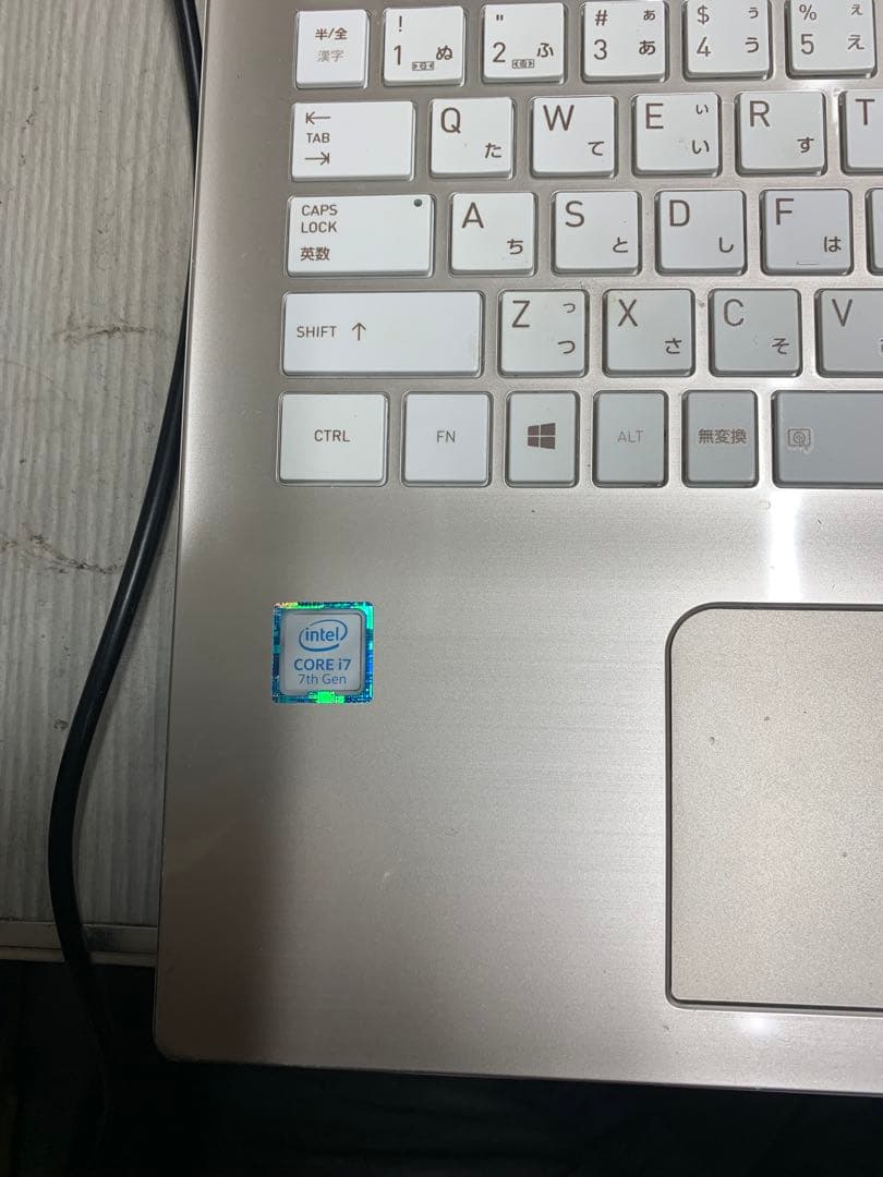 dynabook Corei7 SSD512 8GB 第7世代　③