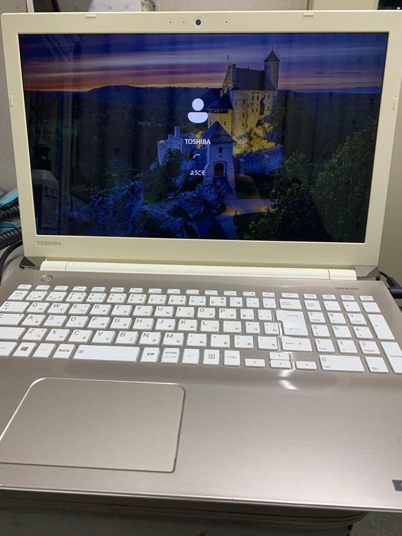 dynabook Corei7 SSD512 8GB 第7世代　③