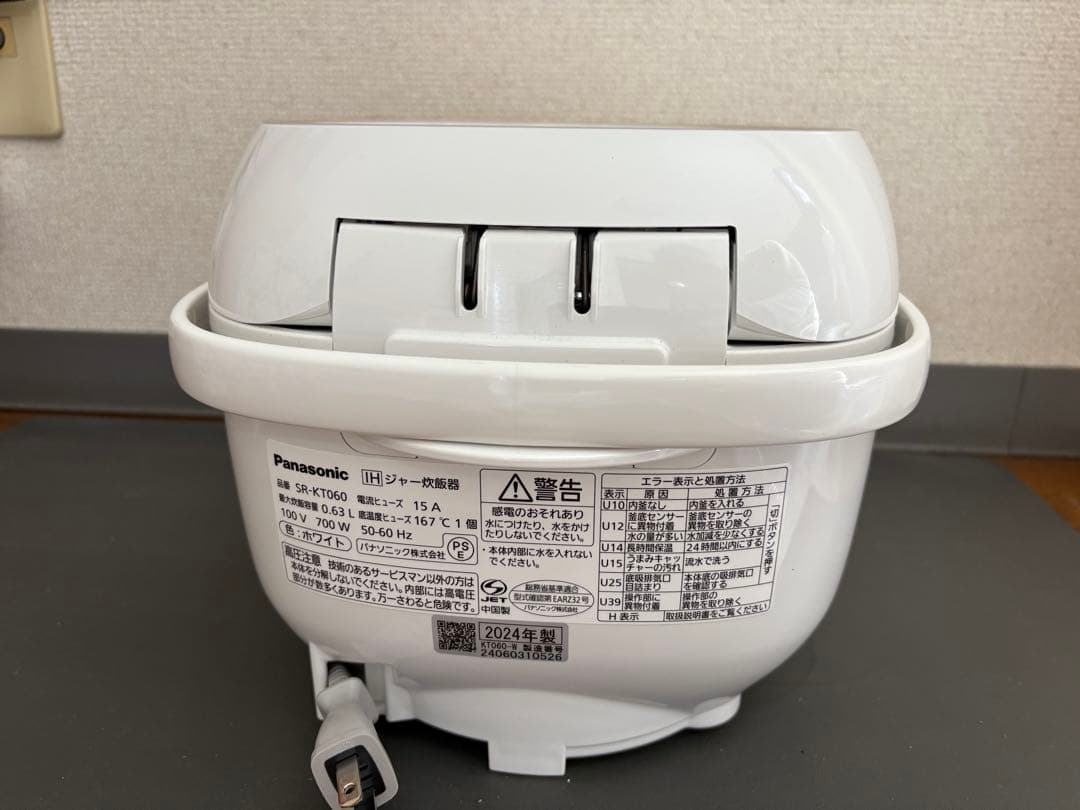 Panasonic SR-KT060 炊飯器 3.5合