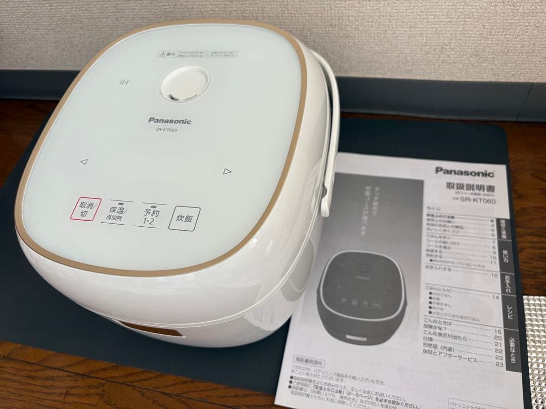 Panasonic SR-KT060 炊飯器 3.5合