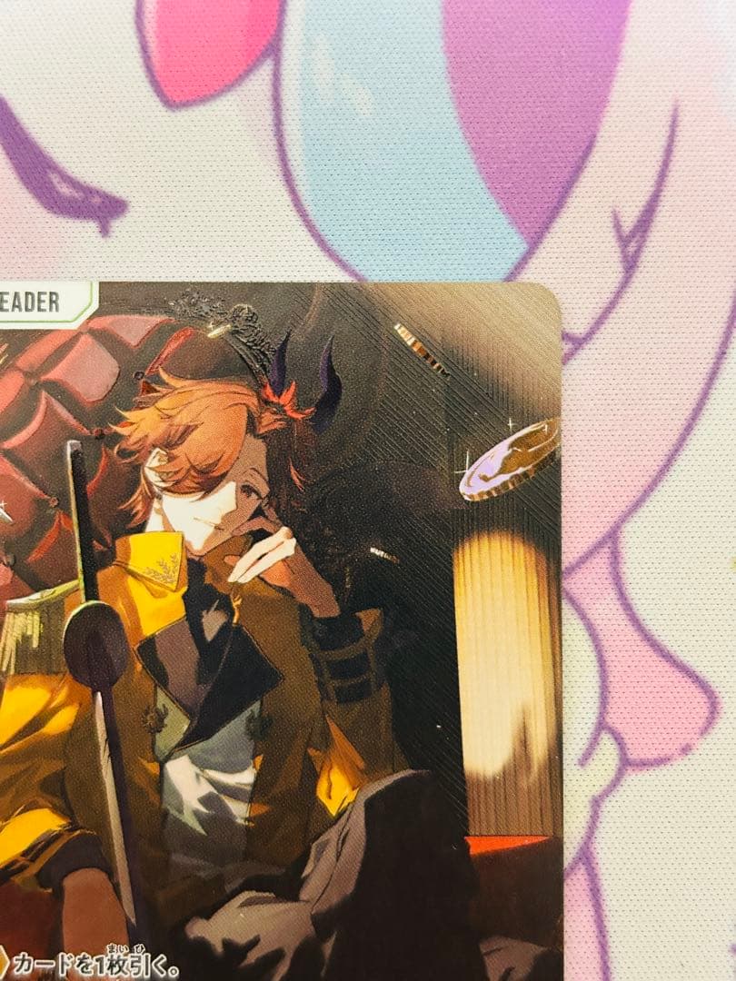 クロススターズ　ありさかサイン　LRPP