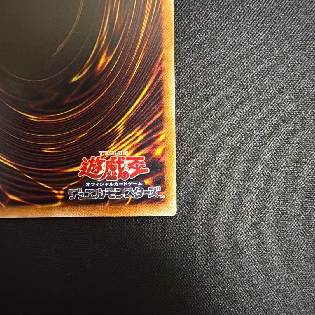 日版 エクソシスター・カルマエル プリシク プリズマ BPRO-JP044