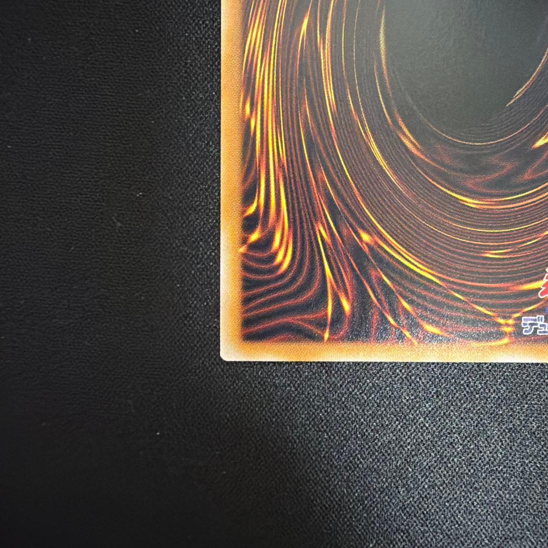 日版 エクソシスター・カルマエル プリシク プリズマ BPRO-JP044