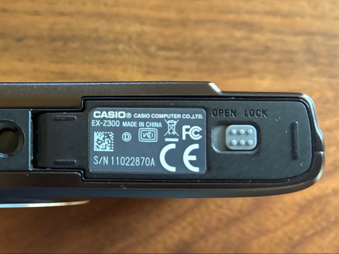【美品】CASIO EXILIM EX-Z300 箱・付属品付 動作確認済
