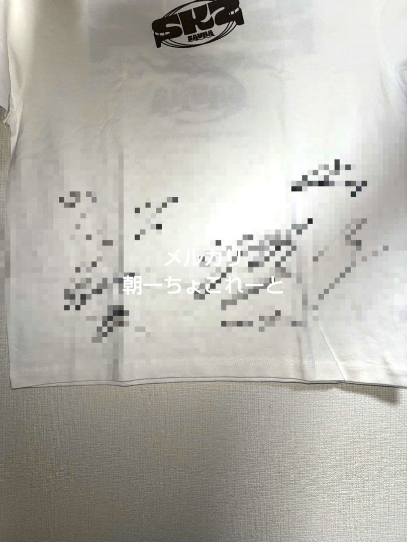 straykids オンラインくじ全員直筆サイン入りTシャツスキズサウナ