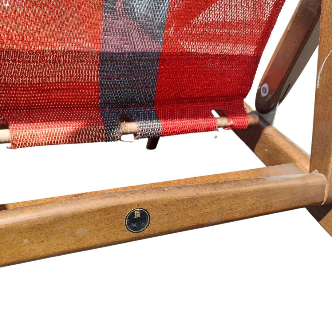 希少 マルニ木工 ヴィンテージ リクライニングチェア デッキチェア レトロ 椅子