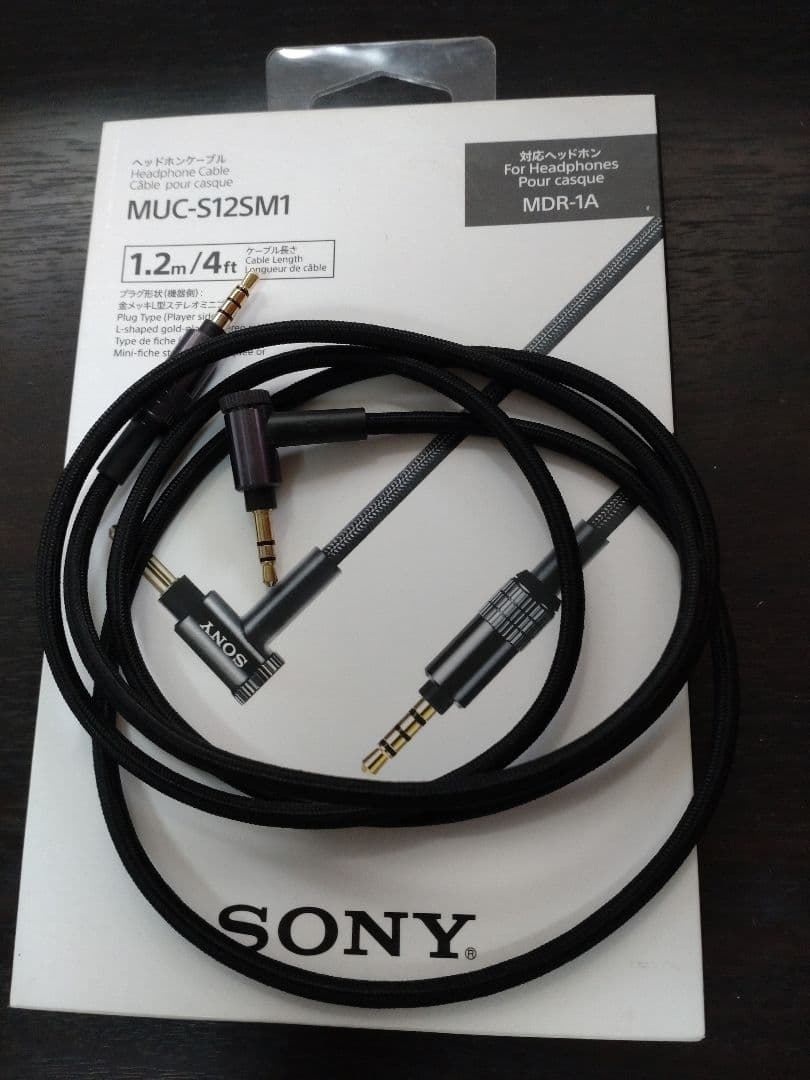 SONY MDR-1A ヘッドホン レザーイヤーパッド