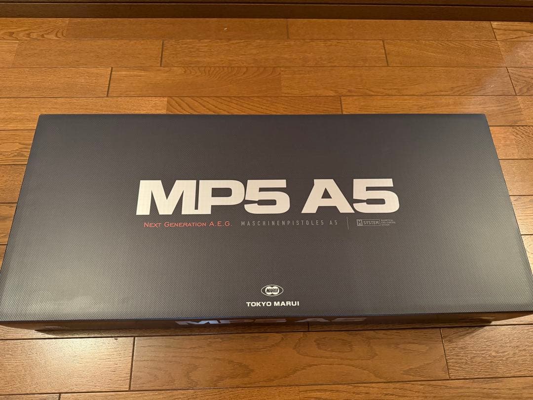 美品 東京マルイ MP5A5 次世代電動ガン MP5用マウントベース付属