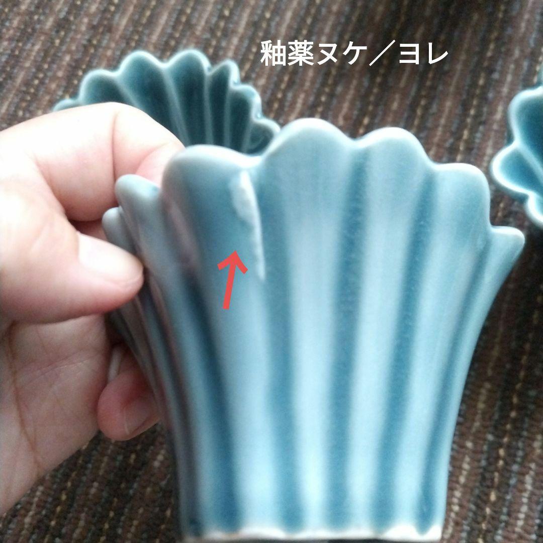 有田焼　青釉　菊花型　向付　５客
