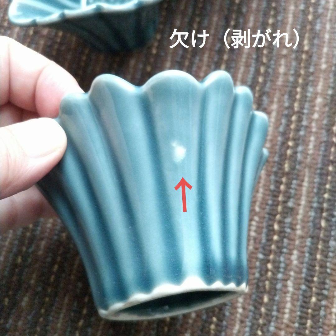 有田焼　青釉　菊花型　向付　５客