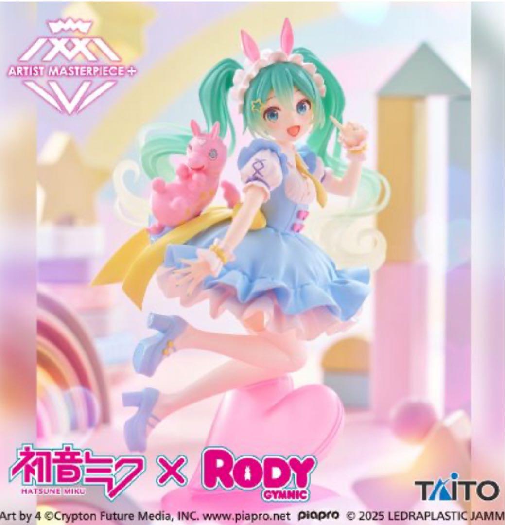 【限定有】初音ミク フィギュア 4点まとめ売り Wonderland 童話セット