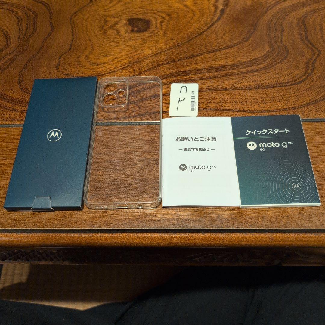moto g53y 5G美品一式