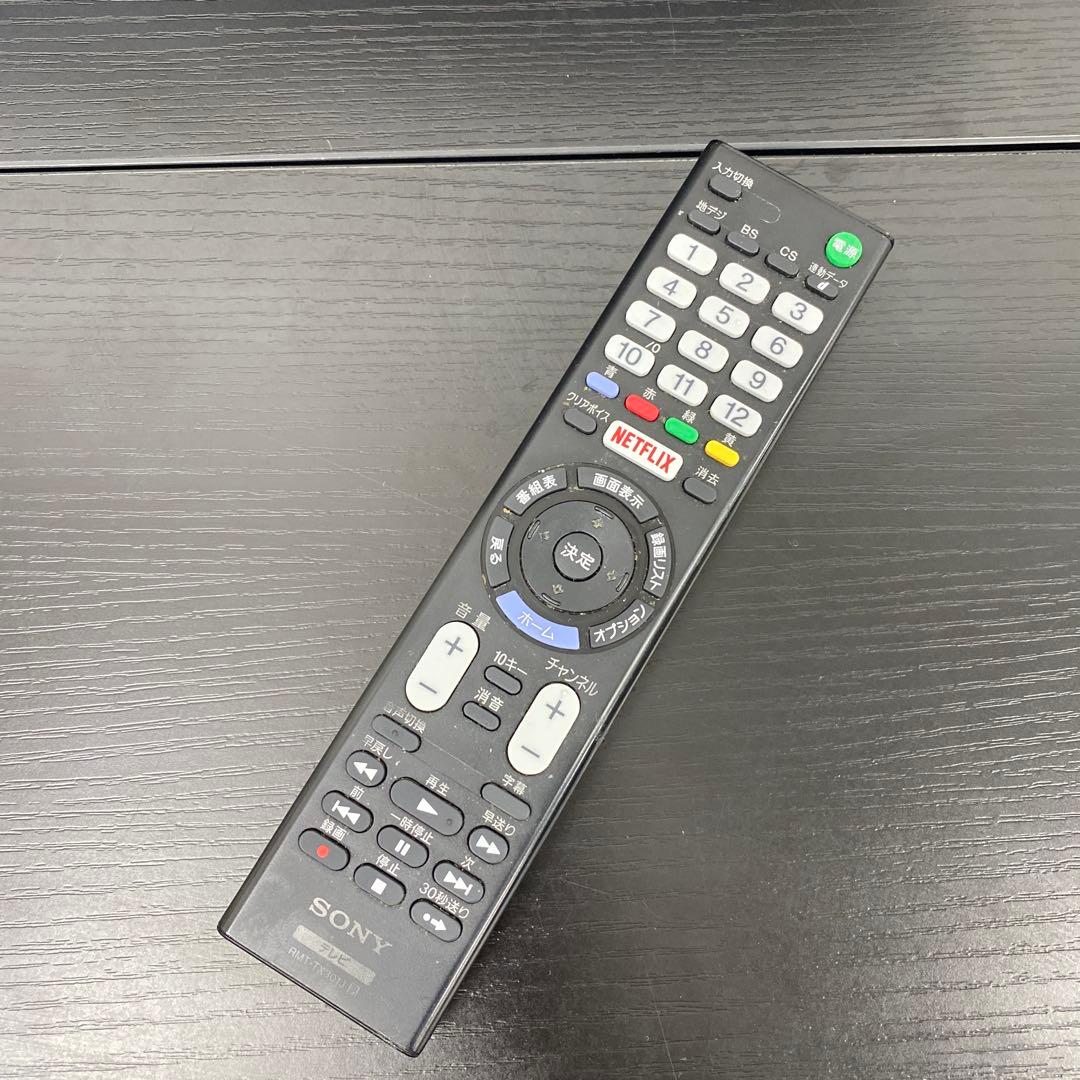 送料込み＊SONY 32型 液晶テレビ 2018年製＊0306-12