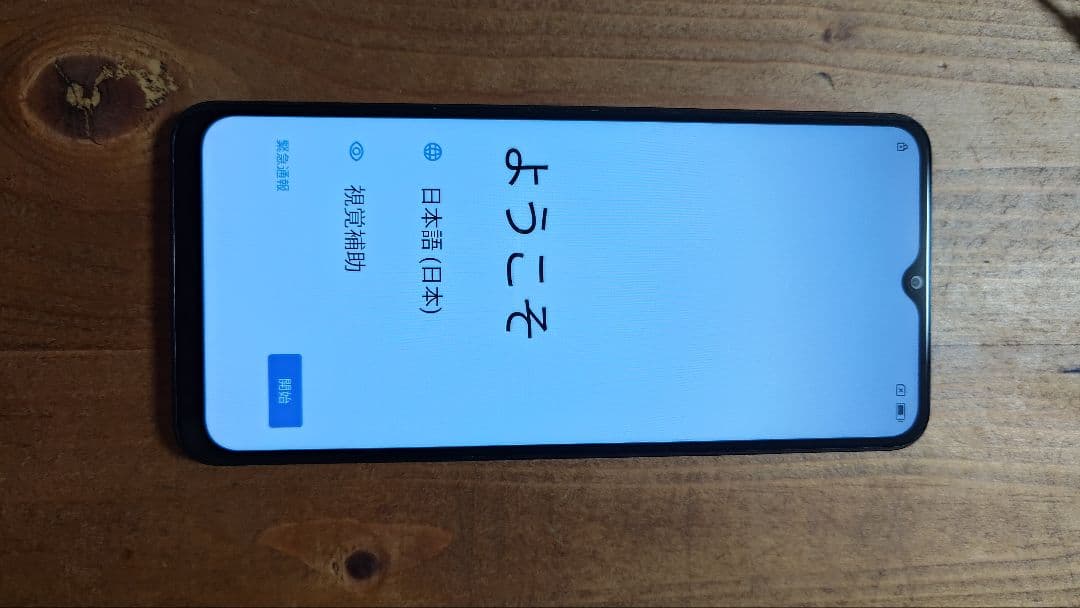 Blackview WAVE 8 256GB スマートフォン
