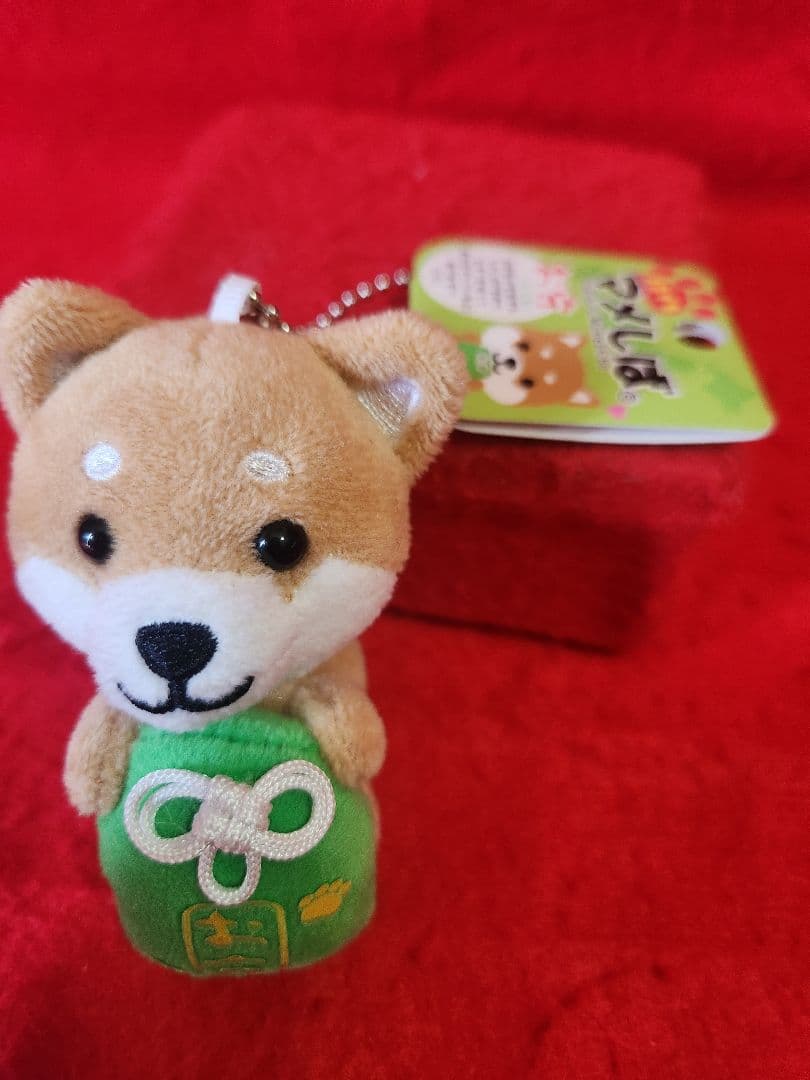 旅するマメしば　ボールチェーンストラップ　ぬいぐるみ　お守りバージョン　３種
