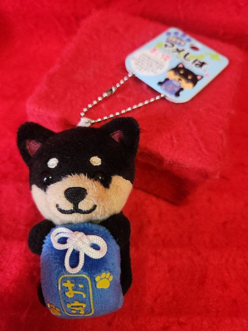 旅するマメしば　ボールチェーンストラップ　ぬいぐるみ　お守りバージョン　３種