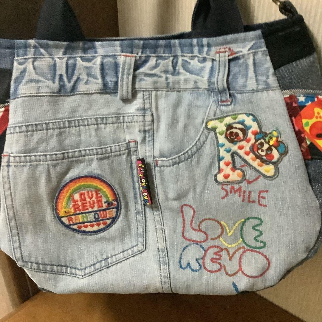 ハンドメイド　リメイクデニムトートバッグ　サイドポケット＆Dカン付き