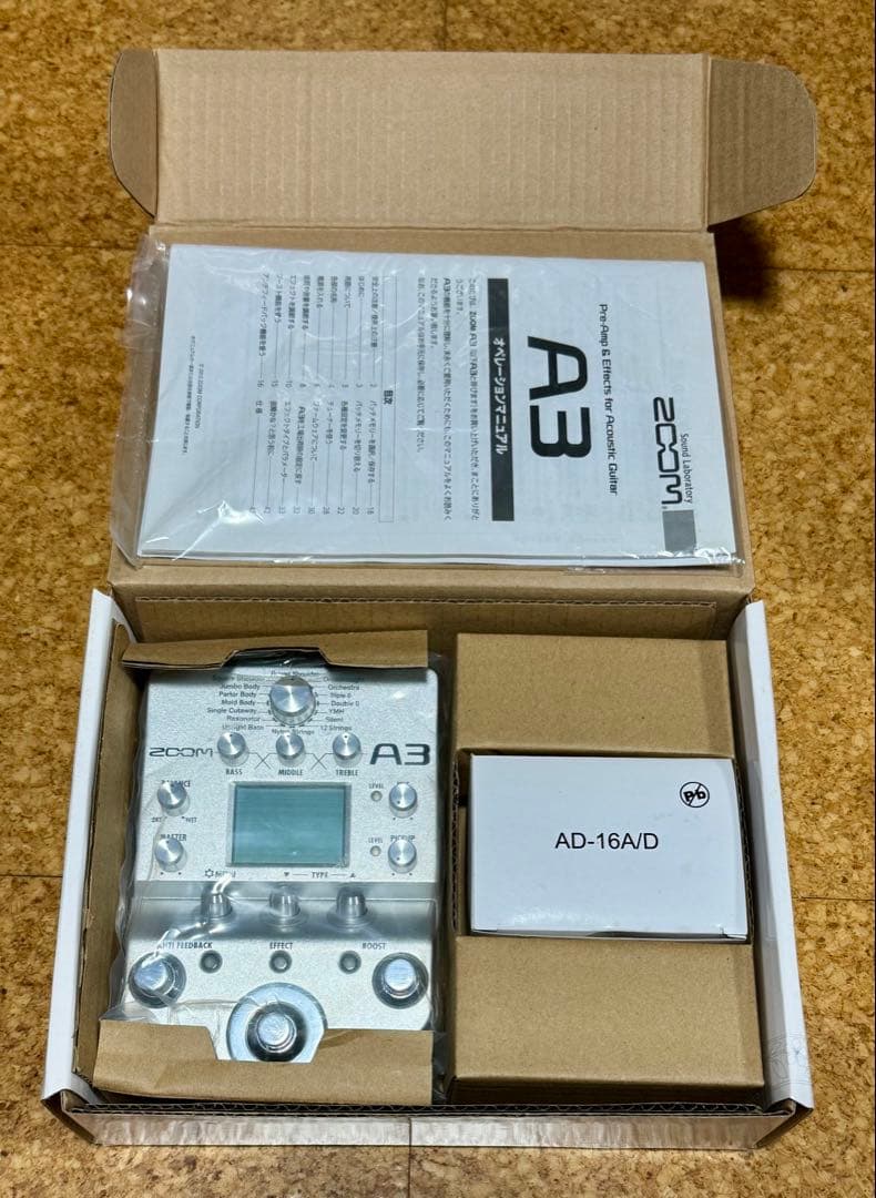 Zoom A3 ギターエフェクター